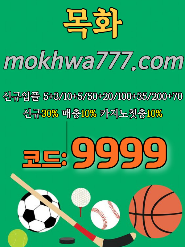 a770c69ddb30b7e668a505076ab00520_1701938901_8125.jpg