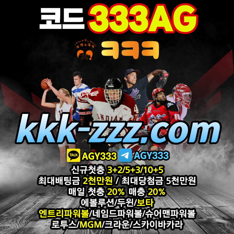 a87c9db03163cc0f66f6be13d1eea66d_1703681041_2285.jpg