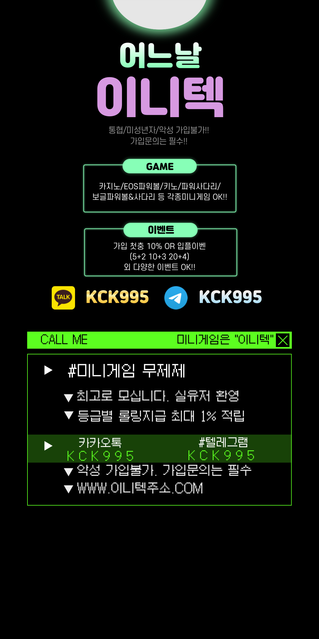 a92d62cca7642721a318a2c1bb7bf93d_1703508376_9087.png a92d62cca7642721a318a2c1bb7bf93d_1703508376_9087.png