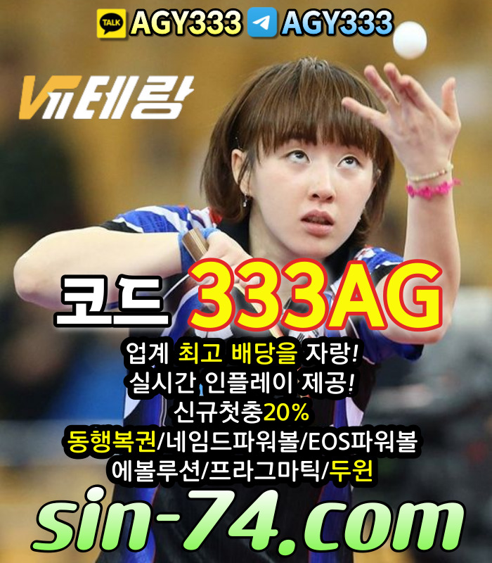 af5eaafc90c67c87dfb138f6f14d993e_1702557114_9691.jpg