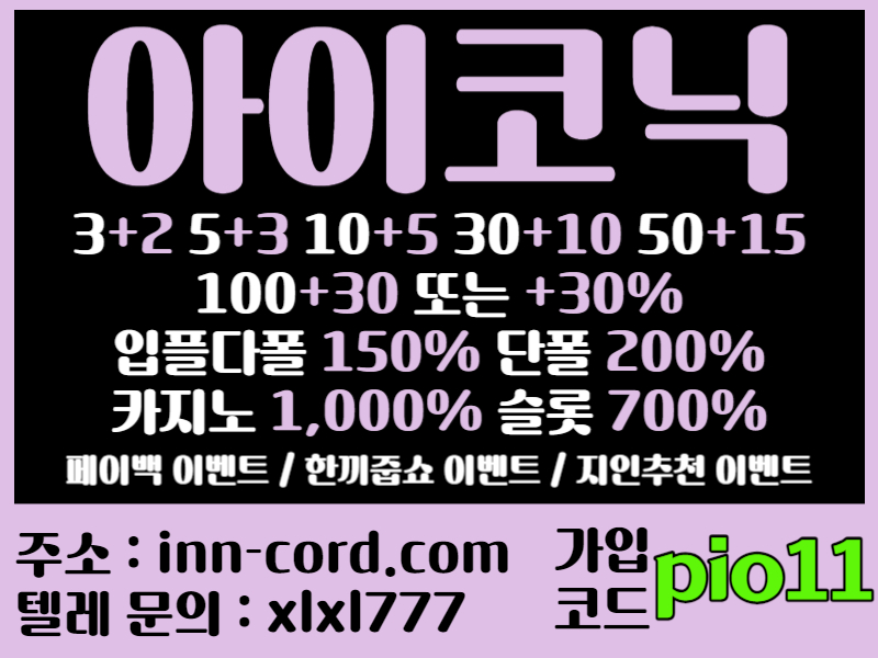 b018e0c71453daa3ddcf2f07e998f4ae_1702372048_0578.jpg