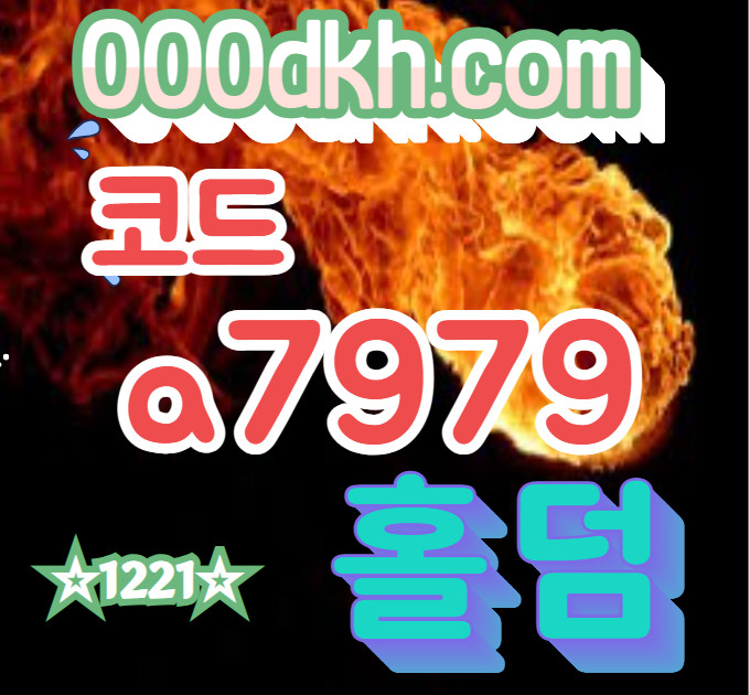 b242c5bf533b57e145324333a32db881_1703124190_2808.jpg