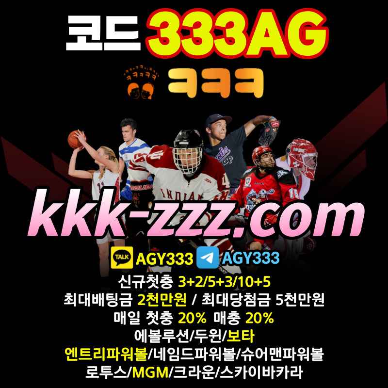 b386cbf41bcbde29f4670d2707d81880_1703479826_7694.jpg