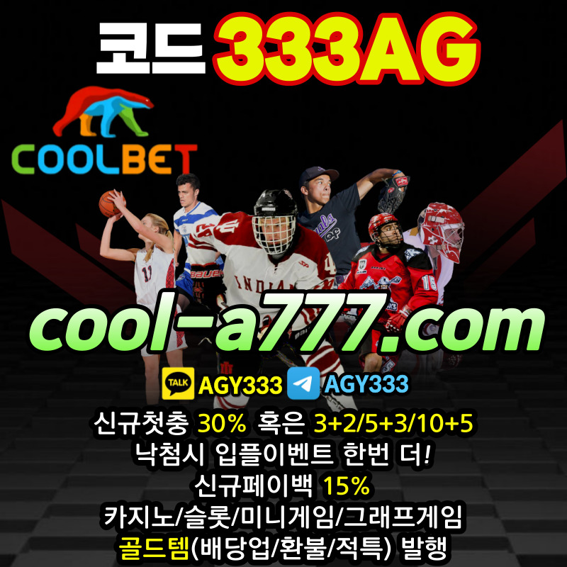 b5128ffb45def8ec91382a3ee0ba4122_1703834574_4194.jpg
