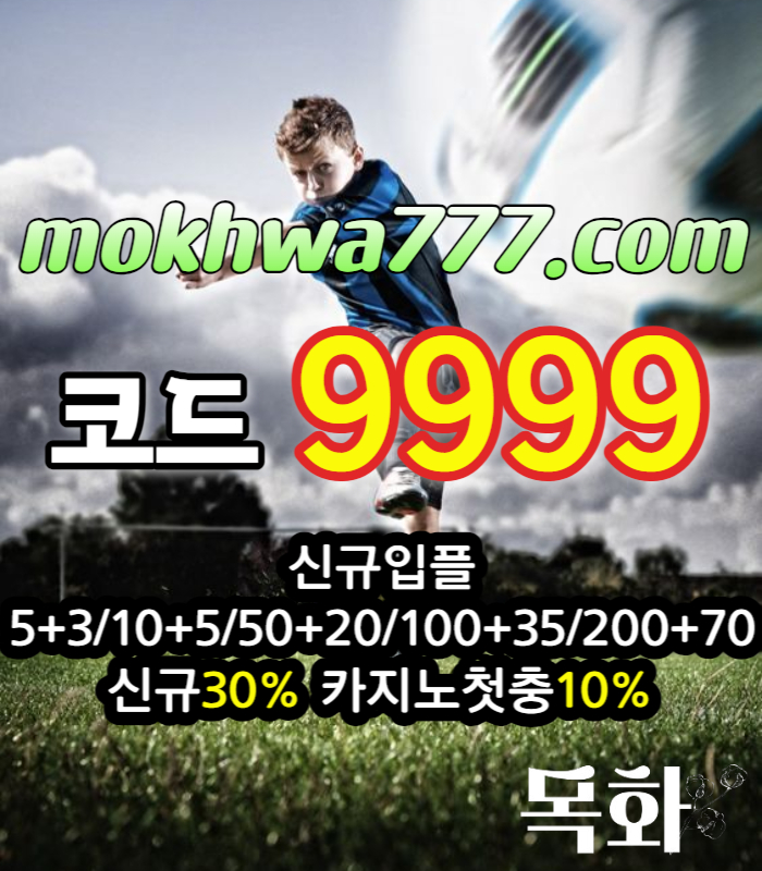 b87d06df5163f48cba6035557bb47033_1702189826_2892.jpg