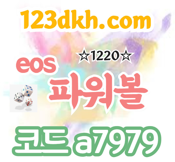 c0d0381b7ae4049c00e4f67f09f3aa63_1702950094_5014.jpg