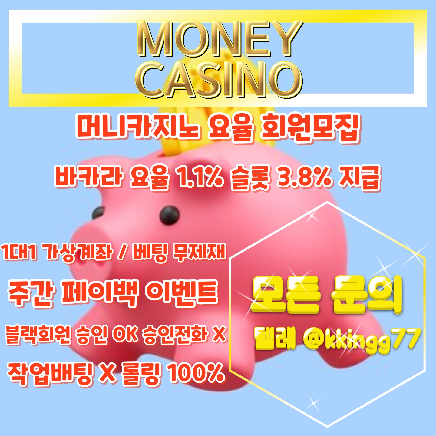 cd70c1c6e86ef258d3c66f39b134ba5e_1702048076_0428.jpg cd70c1c6e86ef258d3c66f39b134ba5e_1702048076_0428.jpg