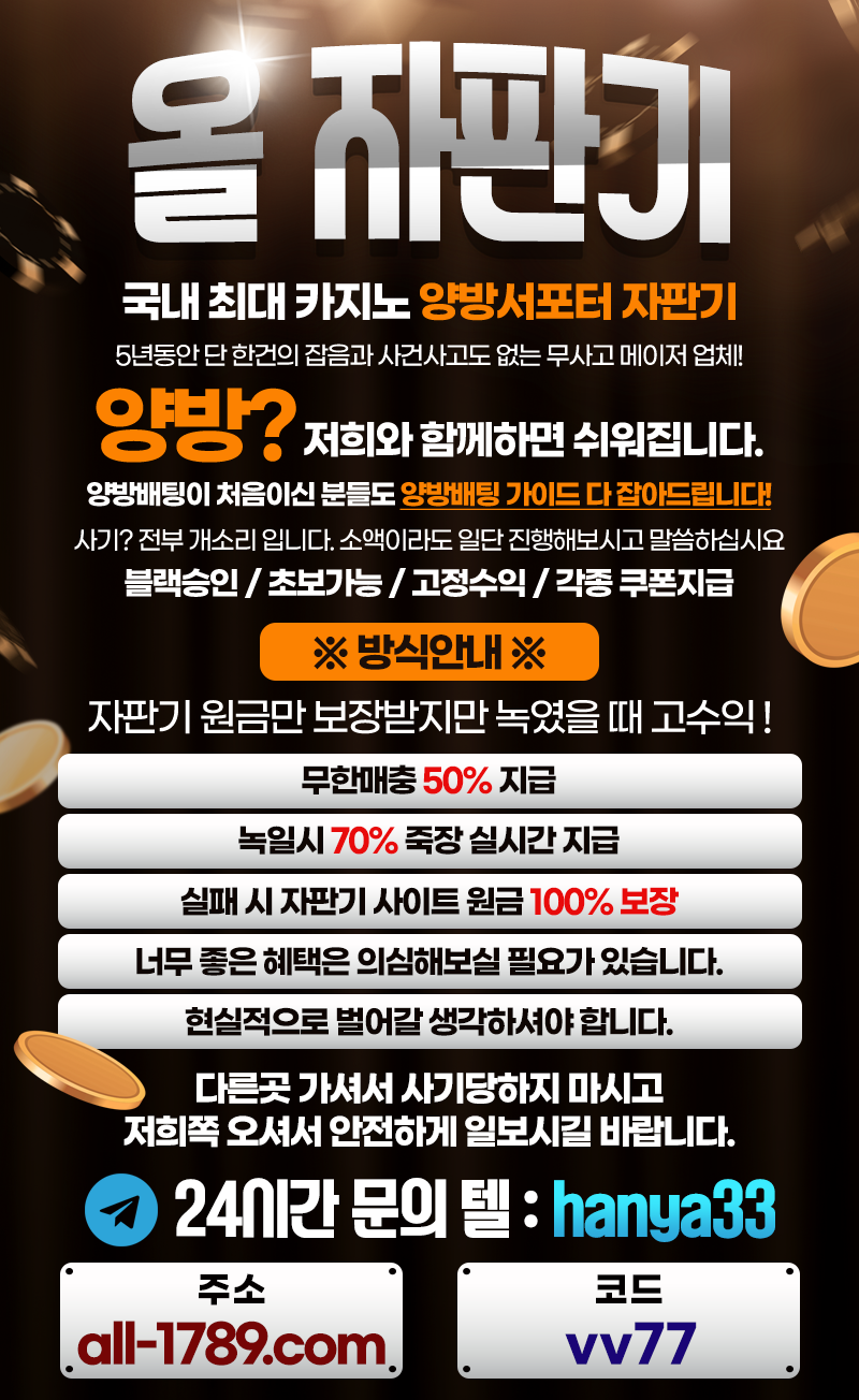 d5f557a50aff74784dbe66d7477099d0_1703776716_0008.png