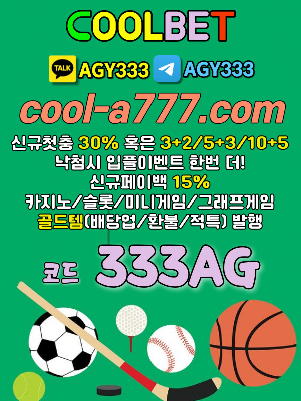 d7cafcc8b534b5ab8dfd624b88a03f53_1702003658_8555.jpg