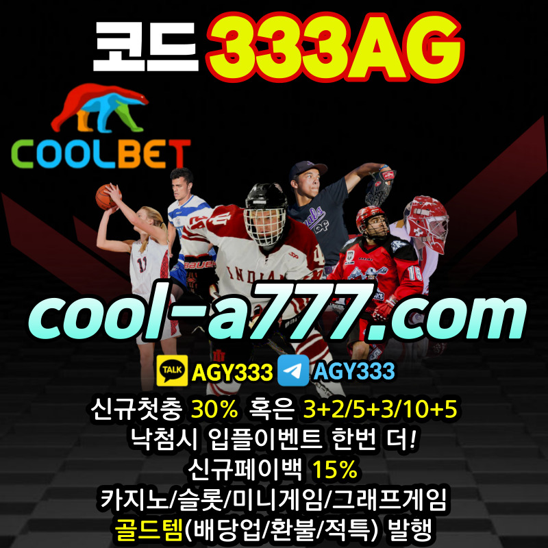dfe60362bcd1ca056b1d7f5540a460d0_1703843286_9349.jpg