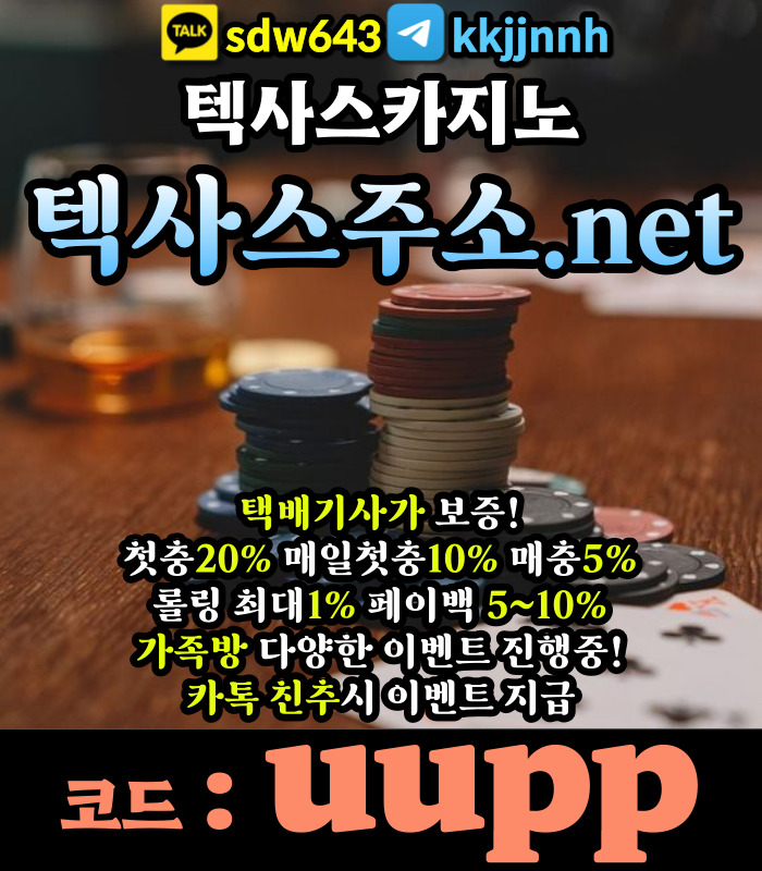 e86d811a88e5c052c3134440aafbb087_1703148143_6506.jpg