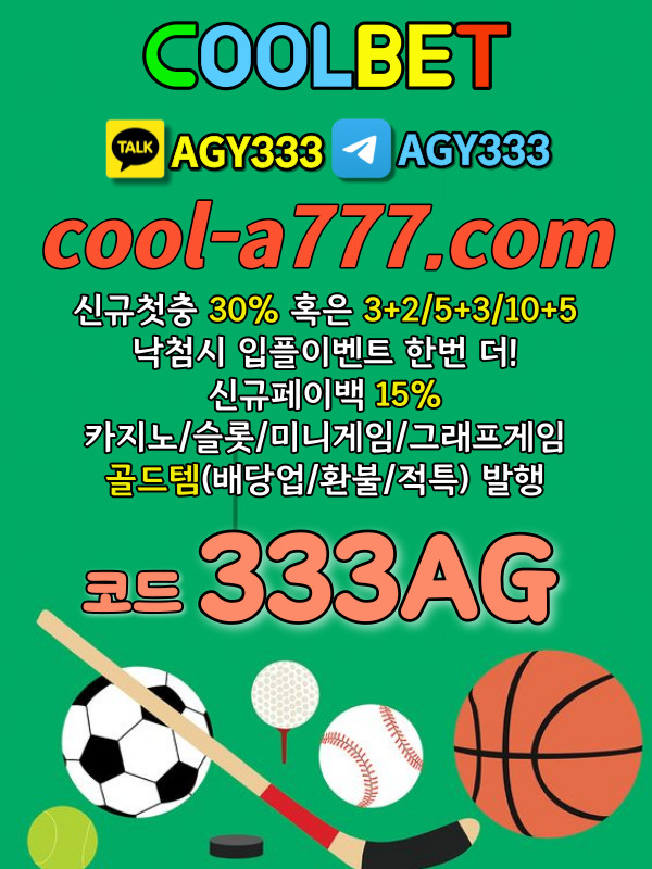 eaaa167fd225ce02139a306b4c4fe424_1701777610_1493.jpg