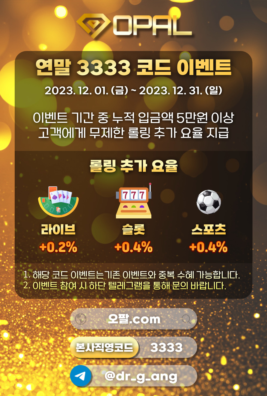 f1d2315f981a92f20c99b3bcde364625_1702115447_5737.jpg f1d2315f981a92f20c99b3bcde364625_1702115447_5737.jpg
