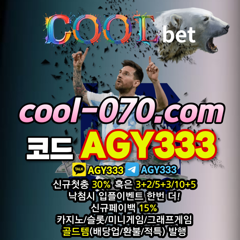 0073a04ba1ab74e5373268829b186253_1704360113_0054.jpg