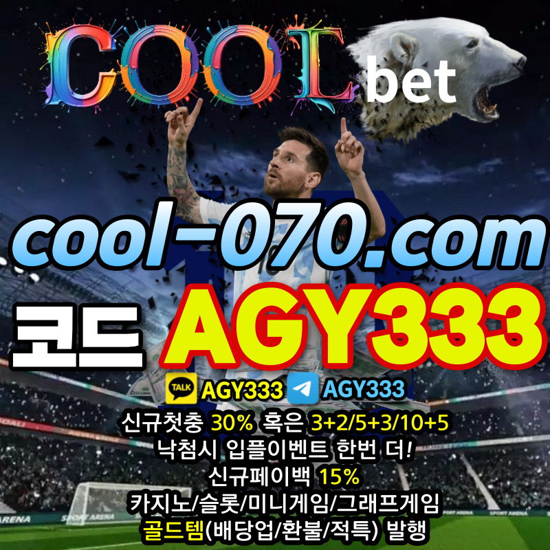 044e3e49a6a8d86dbd5223dad4648909_1704976255_0433.jpg