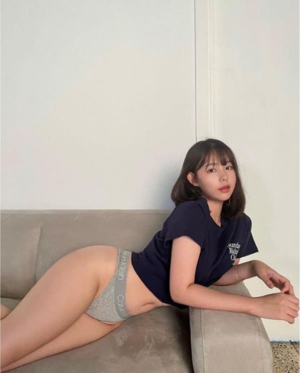 은꼴