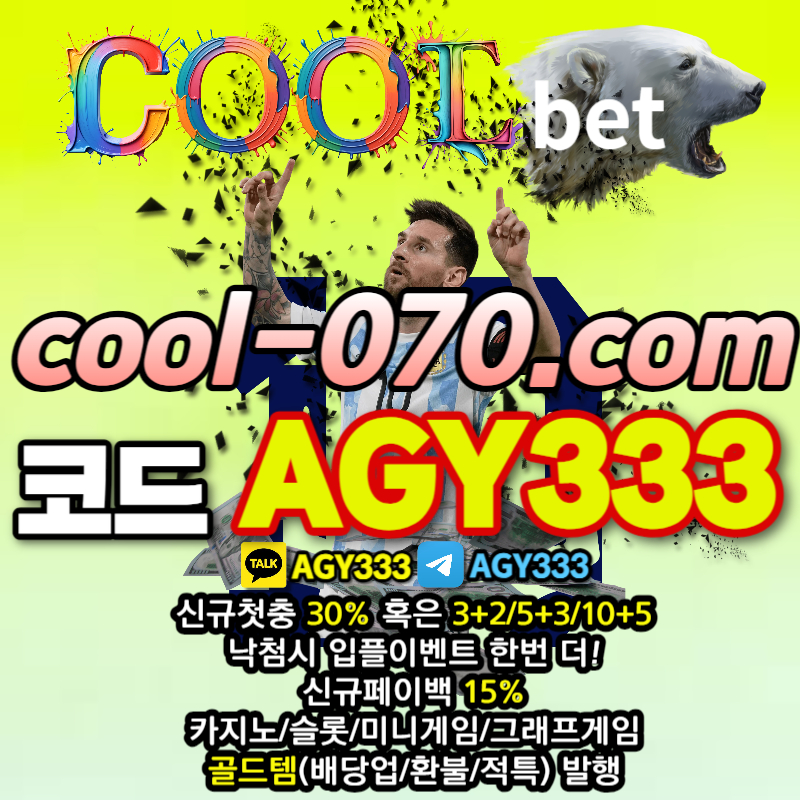 065a3c5459eeebd6db41fcdd720b5b28_1704607134_8994.jpg