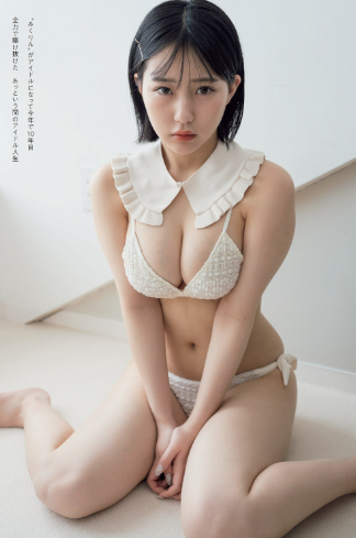은꼴