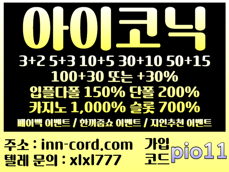 10a3afacc7c09feaf9dff5ab5bc641d7_1704272546_9395.jpg