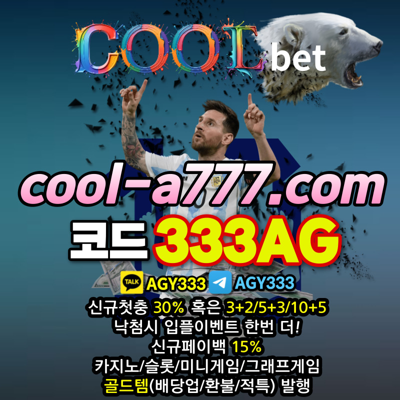 14798b1f8754fd5a8351dbde300b5bc8_1704252112_6557.jpg