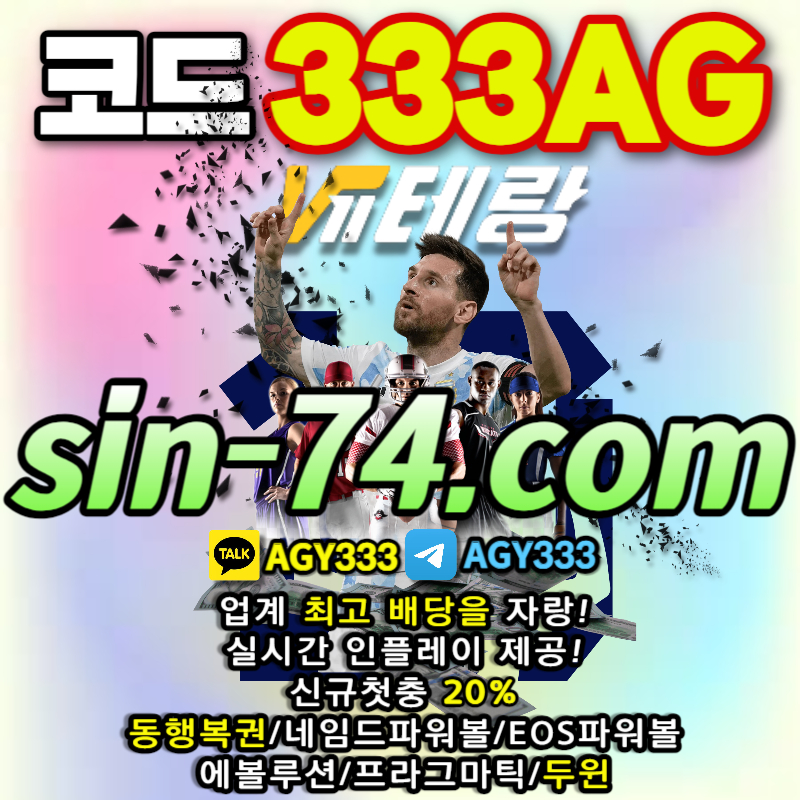 20bcd96dd0b688e33a4197e2b07d4cee_1704784490_8309.jpg
