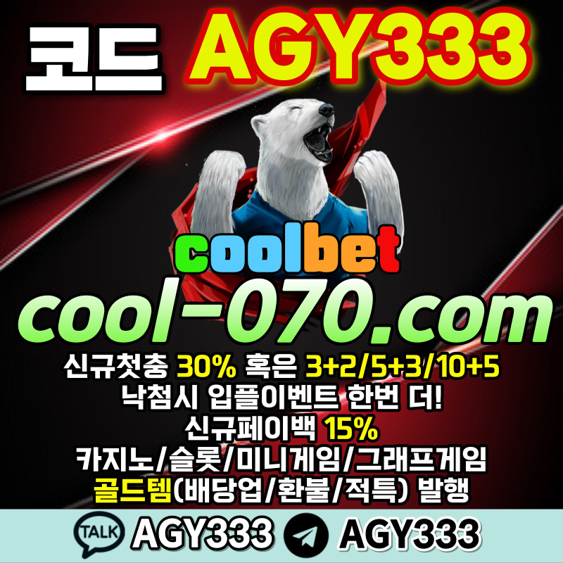 20d2b783c0820692c0491616723c840d_1705662944_7077.jpg