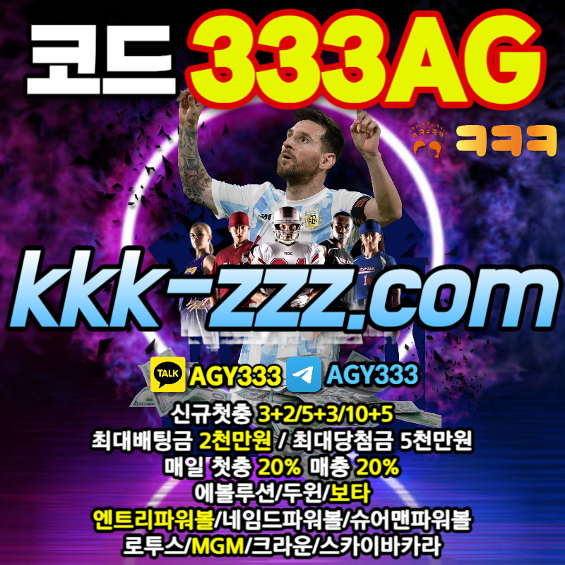 219a1839a499a7e357d543aaf55e45ff_1704530506_5664.jpg