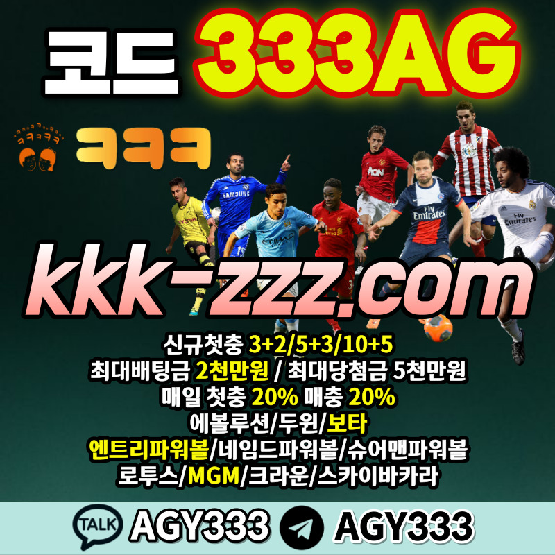 24094941b36cc9e8adcc9f60de8c80c0_1705239847_8158.jpg