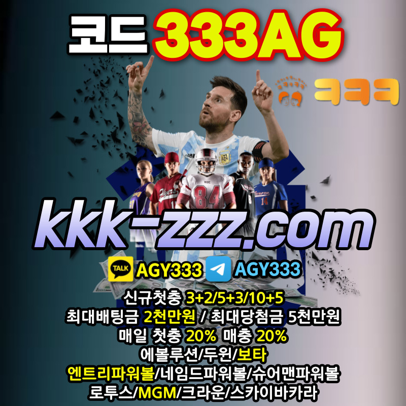 2c33cb5bdb0a2faea435e914641478b5_1704338697_9878.jpg