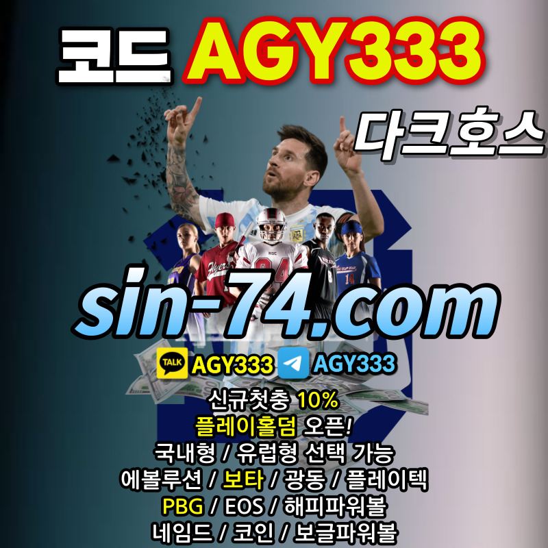 2e610334477b9ff36e29867b4ad1c0d3_1704359461_0679.jpg