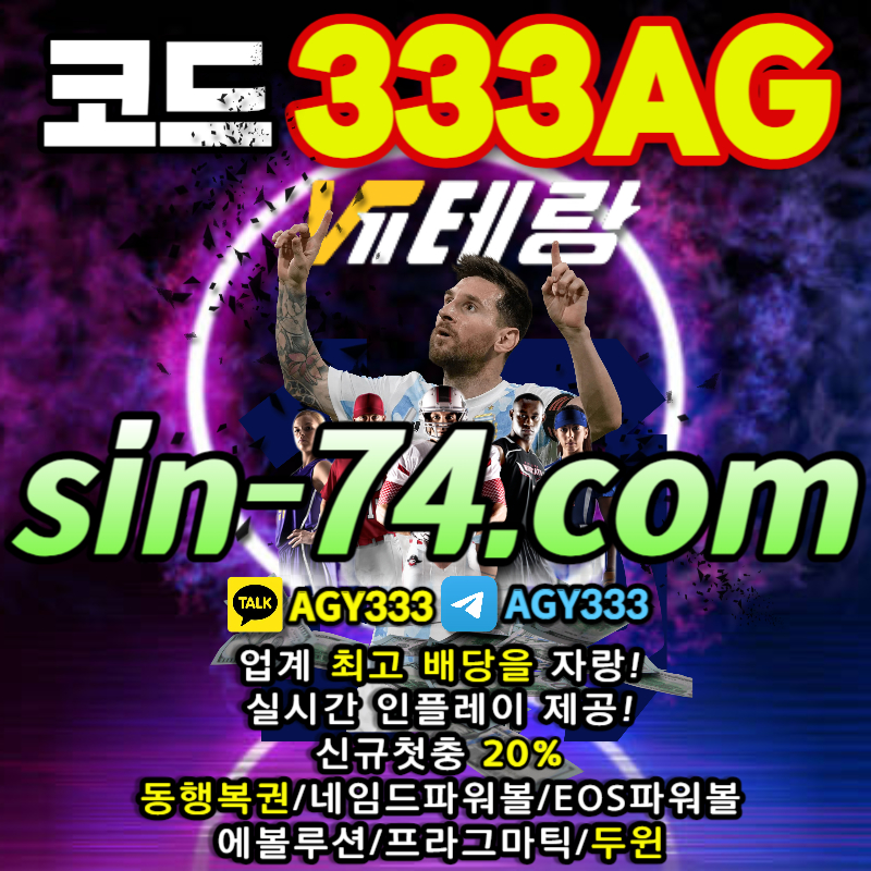2e889228d1eb9b65a219aced54753e9e_1704537799_6304.jpg