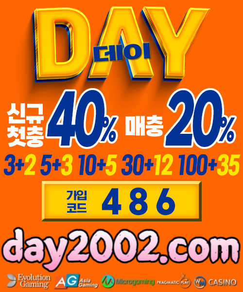 3a57a58b2ab86283fc54cde5a82a6e45_1705910508_5858.jpg