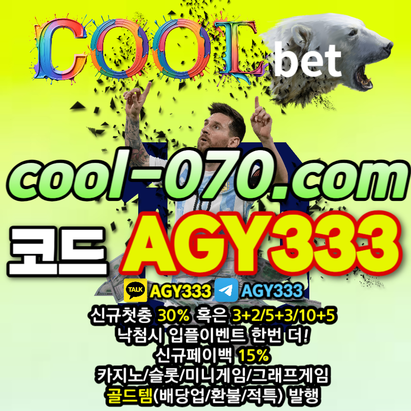 3caa76205e70d563589b455af25a13b3_1704715175_08.jpg