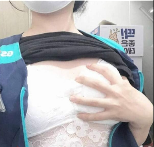 꼴짤