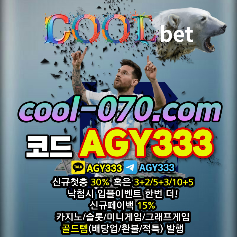 45888e89c7efa0998d68b1bd29bd9f5a_1704446963_4077.jpg