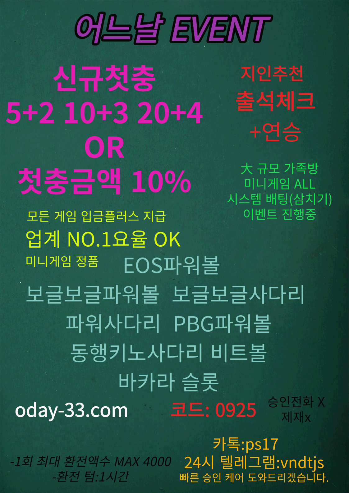 4be149299e961c5291de09bb816664a3_1705653829_2218.png