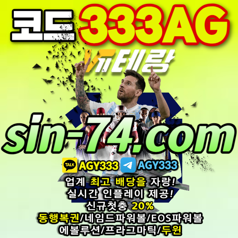 4cad658daef2f544d780de5c558388a7_1704682888_1412.jpg