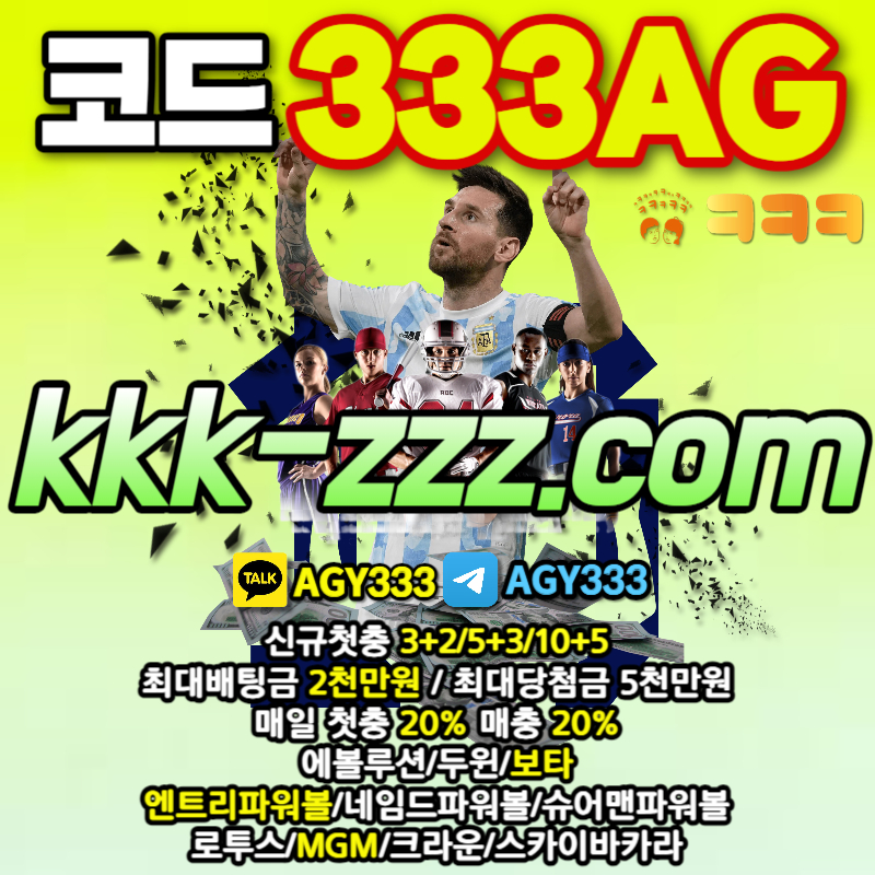 4cad658daef2f544d780de5c558388a7_1704715581_6373.jpg