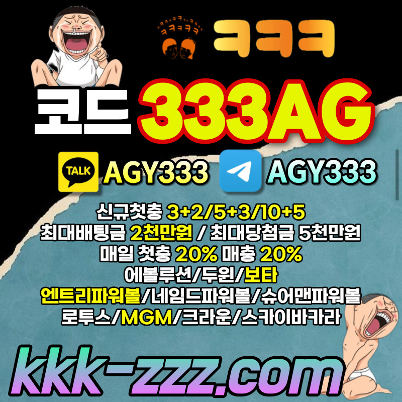 529e435a1f7919ed2b3c416d1edc8be3_1706328758_7421.jpg