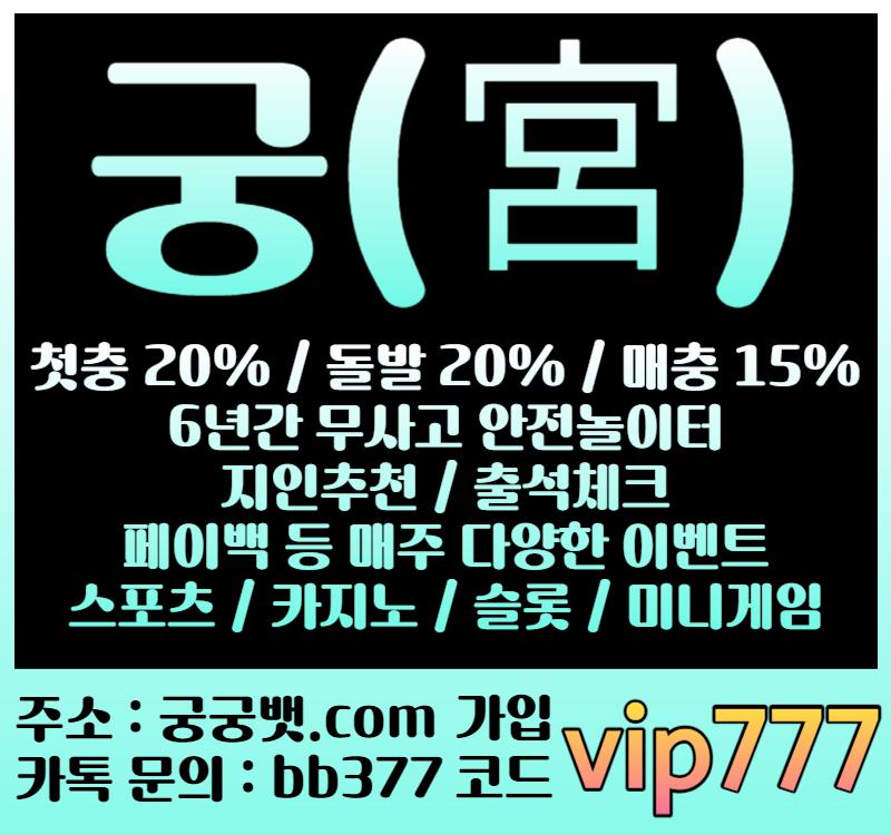 574feee854c54cf770dedc9349808bcd_1704604164_6732.jpg