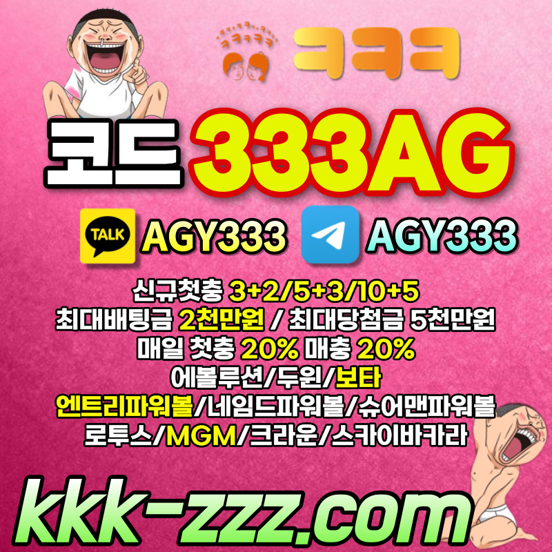5d603a4829734c4e64bb579a5c99904f_1706238625_7626.jpg