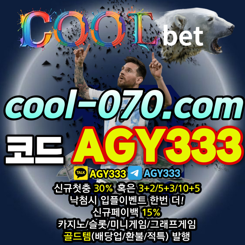 5e5b5b41f3d8ec5d721e4be29948916e_1705148950_7353.jpg