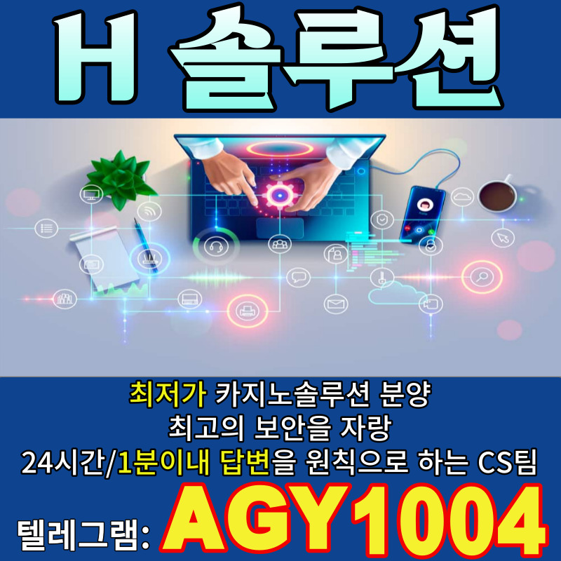 673ef6494836e509fc01b8fda892895c_1705583372_2545.jpg
