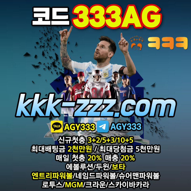 68a5da29a7be9840e15f2def90036ee7_1704251398_1844.jpg