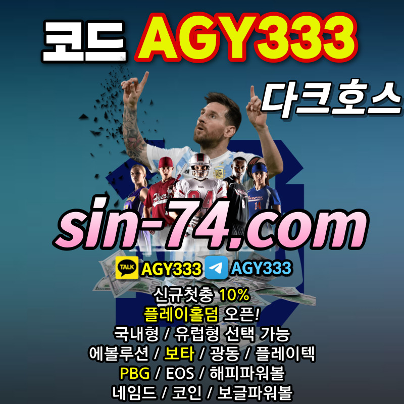 68a5da29a7be9840e15f2def90036ee7_1704275156_9903.jpg