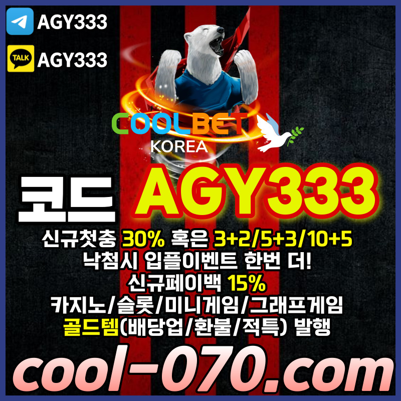 69624f39aee94e47b8865336c9104477_1706265053_021.jpg