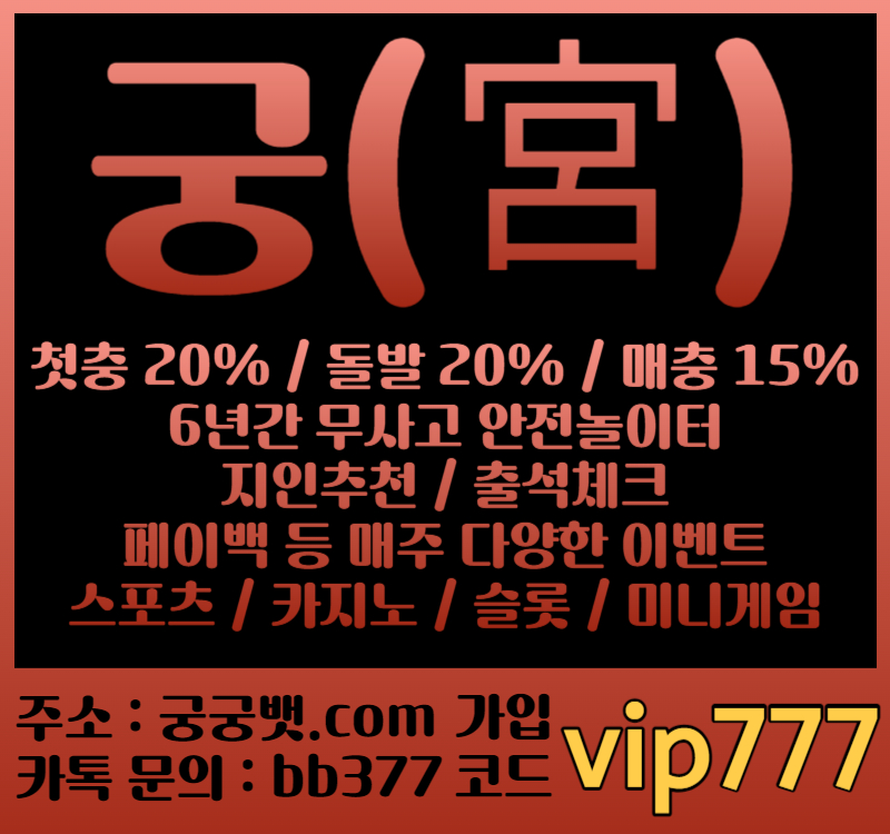755d3d752f5acbbcc747a8c0a4f7c166_1705395657_6055.jpg 755d3d752f5acbbcc747a8c0a4f7c166_1705395657_6055.jpg