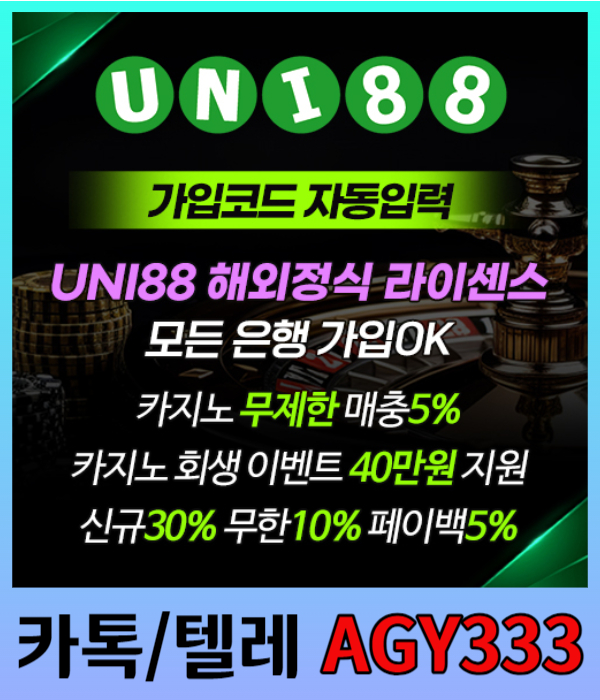 87a1833a238b51b541fb0244aa6524d0_1706329761_2384.jpg