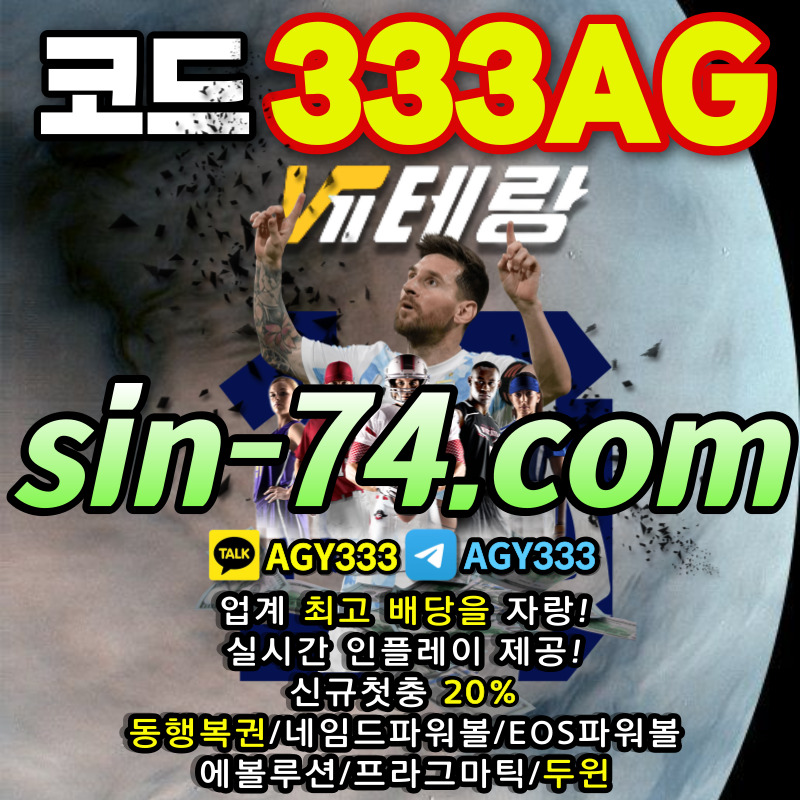 8e14745c9cc4c53ec42ec3c1b8858bcb_1704861362_3963.jpg