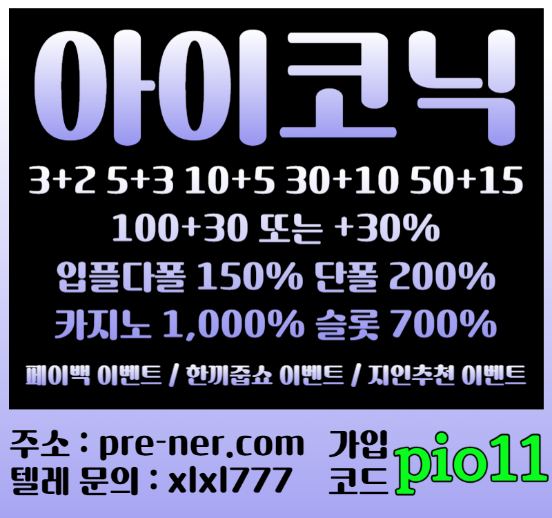 9634920c3cbfa0e639249d4ad5edb25a_1704963753_1782.jpg 9634920c3cbfa0e639249d4ad5edb25a_1704963753_1782.jpg